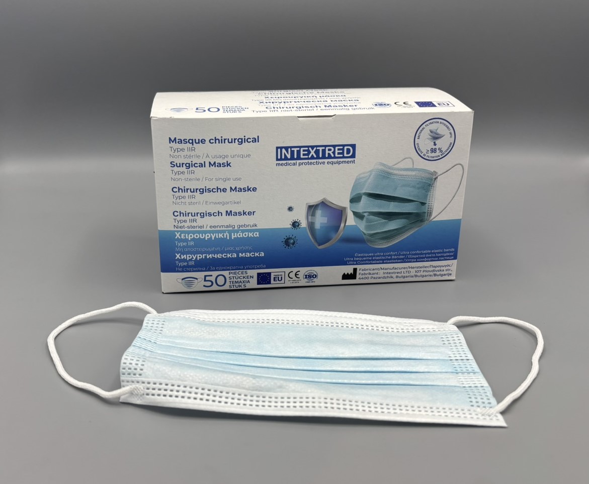 Kirurgiske mundbind — Type IIR — billede 1
